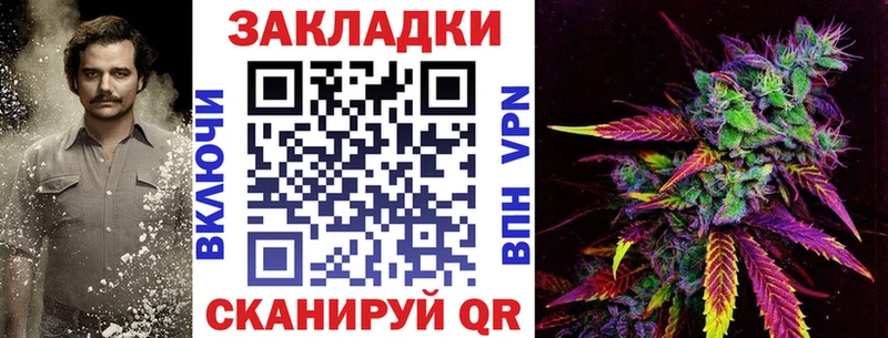 Названия наркотиков Малгобек Амфетамин  Альфа ПВП  Меф мяу мяу  Марихуана  Гашиш 