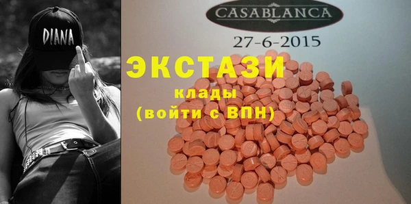 jwh Баксан