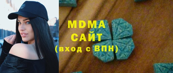 дживик Балабаново