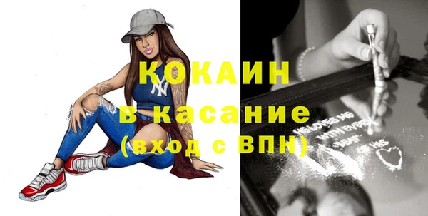 герыч Аркадак
