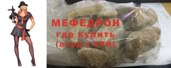 jwh Баксан