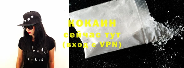 дживик Балабаново