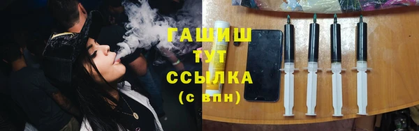 дживик Балабаново