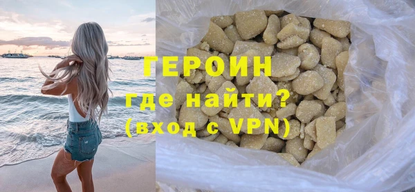 jwh Баксан