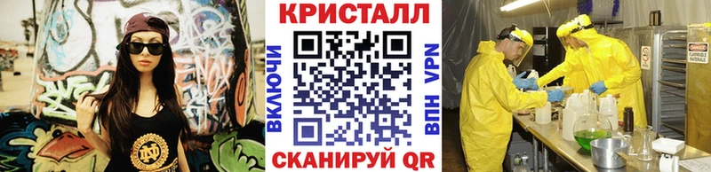 сайты даркнета наркотические препараты  Малгобек  МЕТАМФЕТАМИН витя 